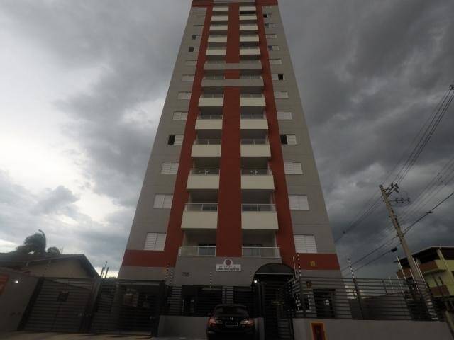 Apartamento à venda com 2 quartos, 74m² - Foto 1